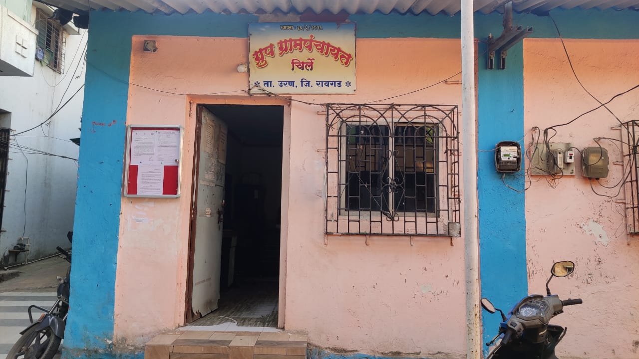 आमच्या गावाबद्दल